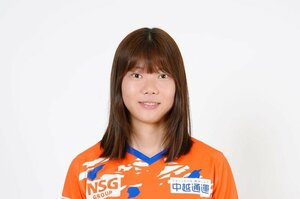 横山笑愛(C)アルビレックス新潟レディース