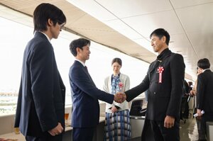 『ザ・ロイヤルファミリー』の場面カット(C)TBSスパークル/TBS