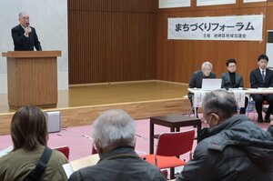 柿崎区のまちづくりについて意見交換したフォーラム＝上越市柿崎区