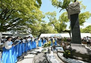 8月5日、広島市中区の平和記念公園で営まれた韓国人被爆者の慰霊祭