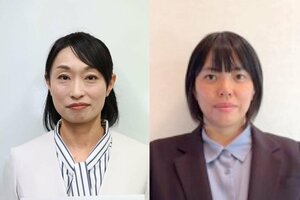 平井恵里子氏(左)と大矢寿乃氏