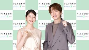 『テレ東音楽祭 2026初夏』でMCを務める（左から）松本若菜、深澤辰哉（C）テレビ東京