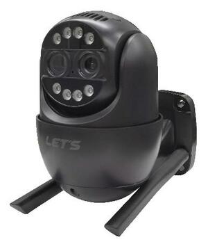 　クマを自動検知する「ＡＩ熊さんカメラ」（レッツ・コーポレーション提供）