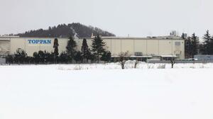 製造ラインを増設したＴＯＰＰＡＮの新潟工場＝新発田市