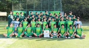 帝京長岡の女子サッカー部