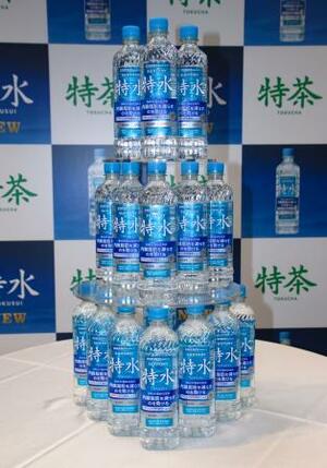 サントリー食品インターナショナルが発売する「特水」