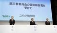 不適切会計問題に関する第三者委員会の調査報告書公表を受け、記者会見するニデックの岸田光哉社長(中央)ら=3日午後、東京都千代田区