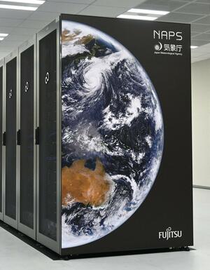気象庁が運用を開始する新たなスーパーコンピューター=東京都清瀬市