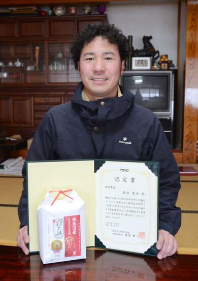 1キロ1万円超！新潟の「新之助」、ギネスが認めた高級ブレンド米に初