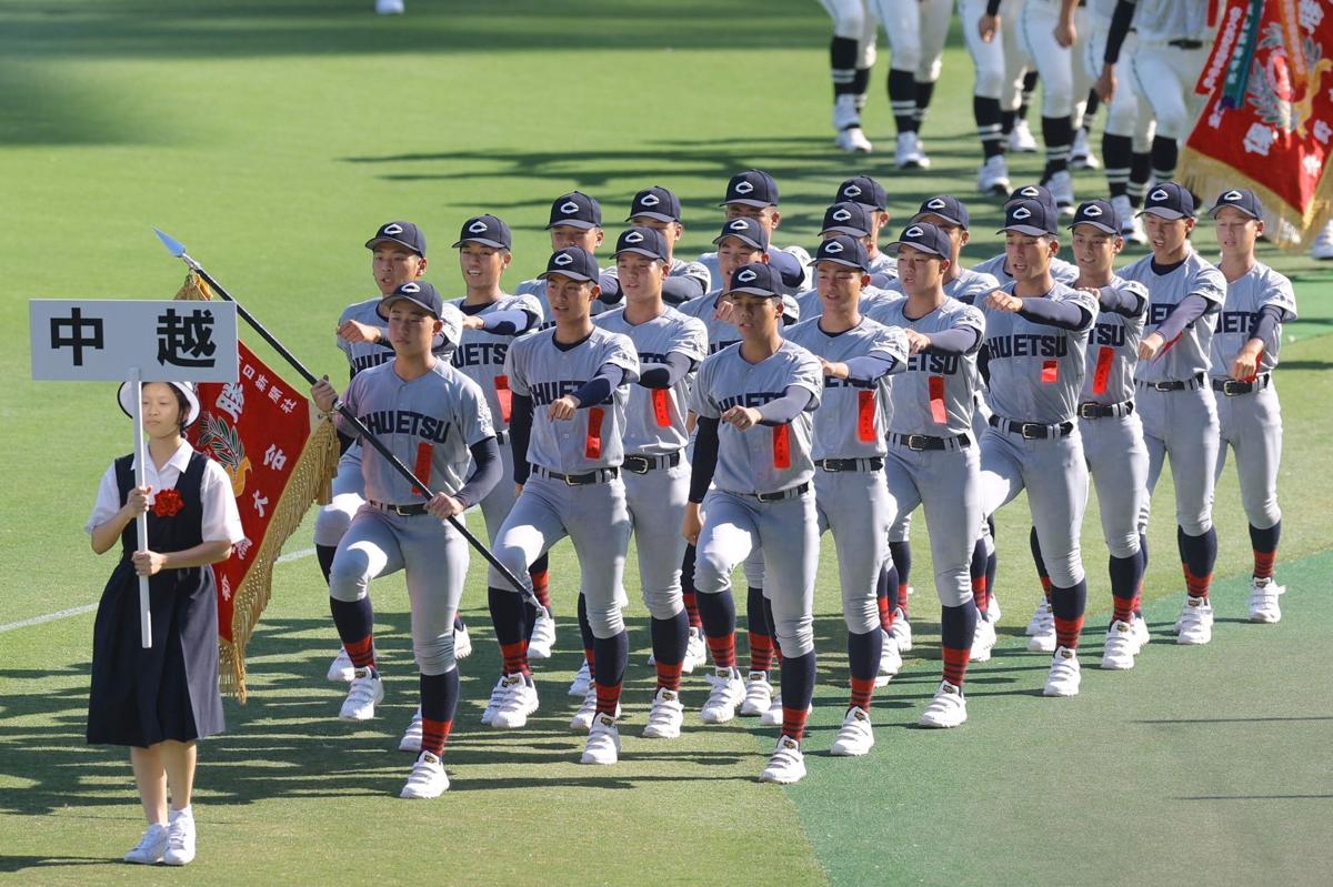 高校野球・夏の甲子園2025］甲子園で熱戦開幕！中越7年ぶりに聖地で