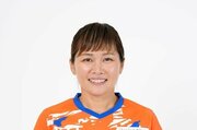 ［アルビ新潟Ｌ］ＦＷ川澄奈穂美が契約更新「『新潟にタイトルを』の想いを形に」
