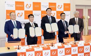 開志専門職大学と市立３校との高大連携協定締結式＝新潟市中央区紫竹山６