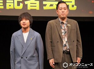 ABC『M-1グランプリ』始動会見に出席したエバース(左から)佐々木隆史、町田和樹 (C)ORICON NewS inc.
