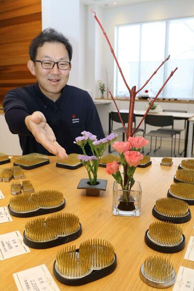 剣山ずらり200種類！好きに選んで生け花体験 石﨑剣山製作所（新潟県