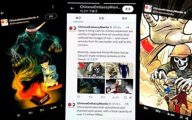 中国額絵 中国、高市首相非難の漫画 「軍国主義」関連付けXに投稿 | 新潟日報