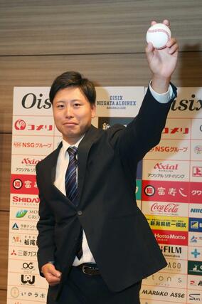 中日から育成ドラフト１位指名を受けたオイシックスの牧野憲伸投手＝新潟日報メディアシップ