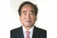日本芸術院、日本画家の大矢紀さん（長岡市出身）を新会員に選出　新潟県出身の現会員は3人目