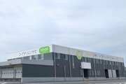コープデリにいがた（新潟市西区）、長岡市に宅配拠点「中越センター」新設　全７カ所中で最大規模
