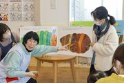 認知症×子育て支援、絵本読み聞かせなどで交流♪阿賀野市「ごずっちょカフェ」と地域グループが連携イベント