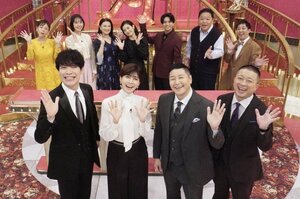 フジテレビ『昭和100年SP　国民的ヒットの祭典！国民が熱狂した瞬間 伝説ドラマCM映像グランプリ』　（C）フジテレビ