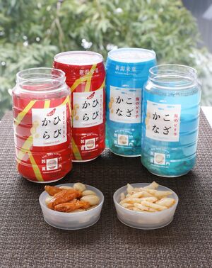 竹内製菓の新商品でペットボトルに入った米菓