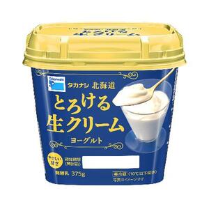 タカナシ乳業の「タカナシ 北海道とろける生クリームヨーグルト」