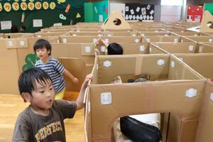 たくさんの子どもたちでにぎわったイベント=柏崎市高柳町高尾