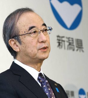定例記者会見に臨む花角英世知事=11月20日、県庁