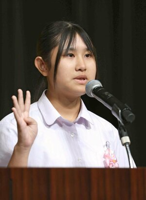 最優秀賞に輝いた高橋紫さん=9月22日、見附市昭和町2