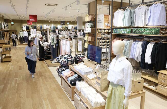 ２月２８日にオープンする「無印良品アクロスプラザ長岡」＝長岡市沖田１