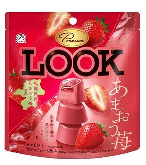 　不二家の「プレミアムルック（あまおう苺）パウチ」