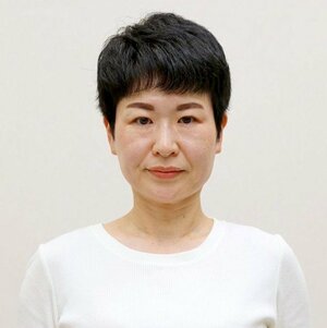平あや子氏