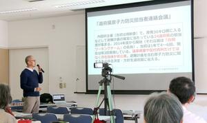元毎日新聞記者の日野行介さんによる原発の避難計画に関する講演会＝新潟市中央区