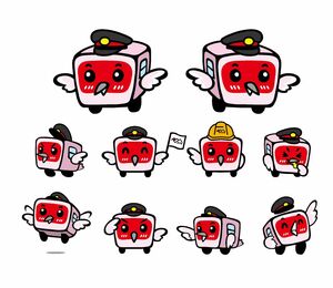 えちごトキめき鉄道10周年記念ロゴマークに使用されるマスコットキャラクター「トキテツくん」