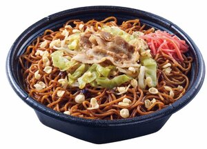 ローソン「超ハッピーすぎ!チャレンジ」始動