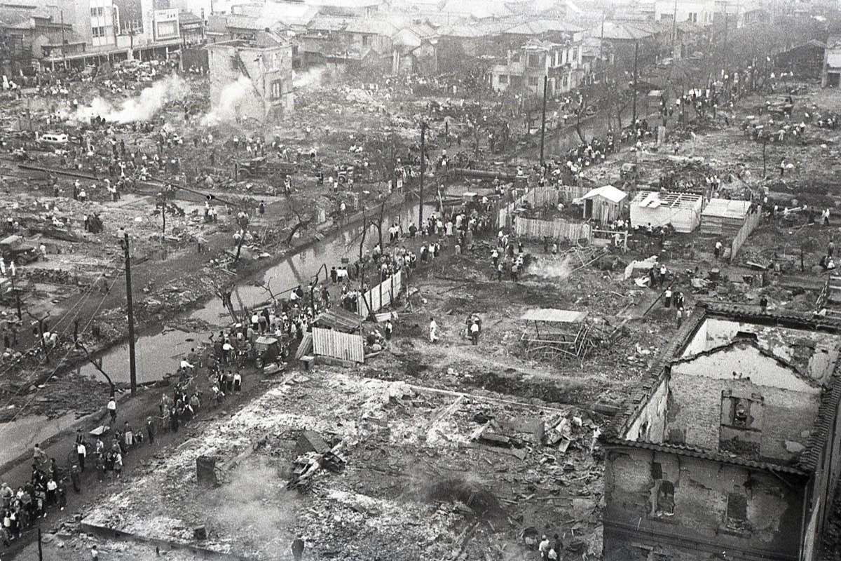 同和火災50年史 同和火災50年史