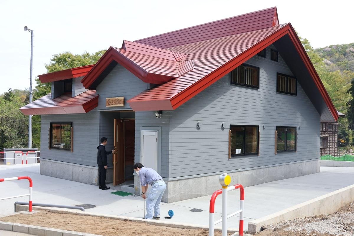 新たなハイキング拠点が登場！米山ハイキングベースの魅力