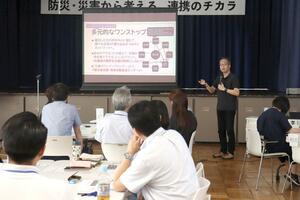 災害時の地域連携について学んだ講演会=16日、柏崎市西本町3