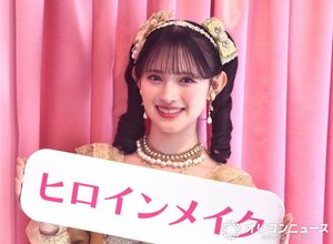 「小さな秘密」を告白した超ときめき▽宣伝部・菅田愛貴 （C）ORICON NewS inc.