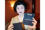 伝統織物「亀田縞」、「にいがた2ｋｍ」で触れてみて…飲食店や古町芸妓が都心軸でＰＲ