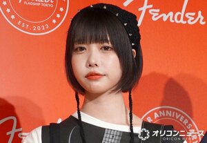 あの(C)ORICON NewS inc.