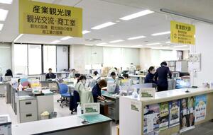 西蒲区役所建て替えのため、岩室出張所に移転した産業観光課と農業委員会＝新潟市西蒲区
