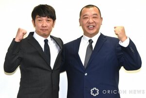 TKO（C）ORICON NewS inc.