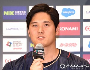 大谷翔平 (C)ORICON NewS inc.