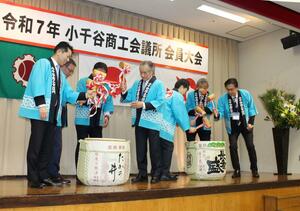 小千谷商工会議所の新春賀詞交歓会=1月6日、小千谷市城内1