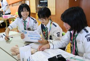 10代の「モヤモヤ」について語り合う北関東地区スカウト集会=9月14日、妙高市関山