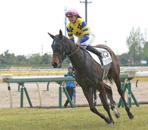 小林美駒騎手＝２０２３年