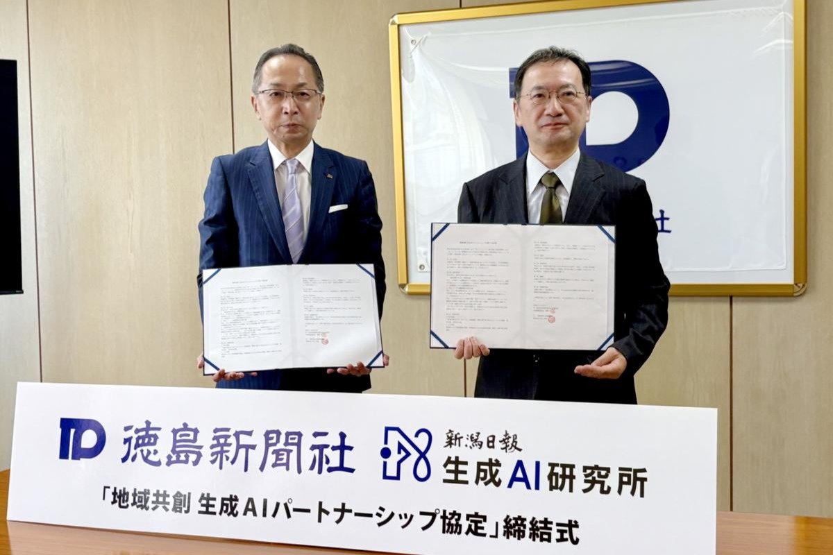 画像が削除されました