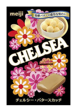 明治のキャンディー「チェルシー・バタースカッチ」