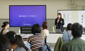 ITエンジニアの仕事や働き方について理解を深めた女性向けセミナー=加茂市役所